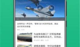 免费视频福利,畅享视听盛宴