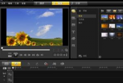 制作视频软件,从入门到精通的全方位指南