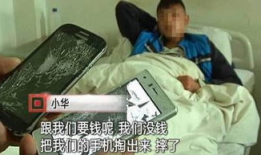 透逼逼视频,一场视觉与心理的深度碰撞