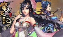 修仙视频,揭秘神秘视频中的修仙奥秘