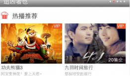 免费爱视频,探索无限娱乐的数字世界